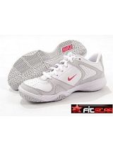 Boty Nike - kliknte pro vt nhled